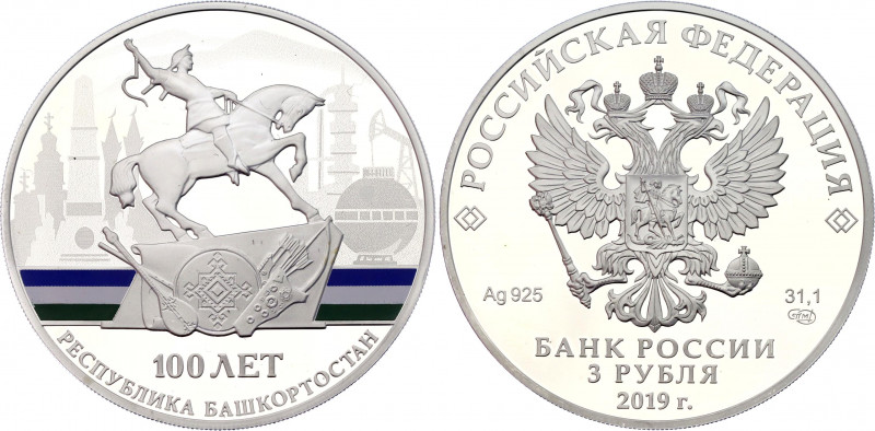 Russian Federation 3 Roubles 2019
Silver (900) 34.56 g., 39 mm., Proof, Colour;...