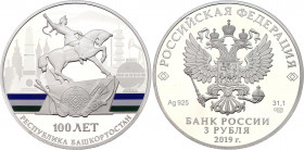 Russian Federation 3 Roubles 2019
Silver (900) 34.56 g., 39 mm., Proof, Colour; Bashkirtostan