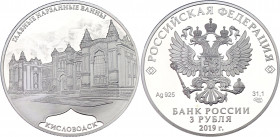 Russian Federation 3 Roubles 2019
Silver (0.925) 33.90g., 39mm., Proof; Kislovodsk health resort in Caucasus