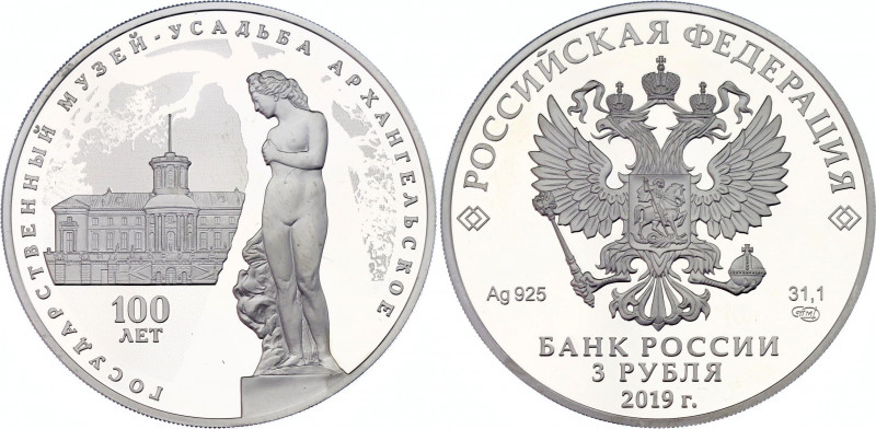 Russian Federation 3 Roubles 2019
Silver (0.925) 33.90g., 39mm., Proof; Museum ...