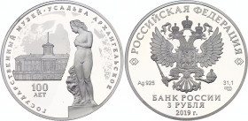 Russian Federation 3 Roubles 2019
Silver (0.925) 33.90g., 39mm., Proof; Museum in Archangelskoe, near Moscow