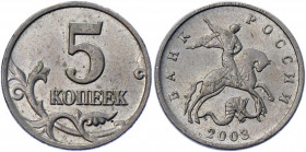 Russian Federation 5 Kopeks 2003 No Mint Mark Rare
Y# 601; Copper-Nickel-Clad-Steel 2,57g.; Key Date; AUNC