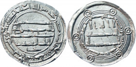 Abbasid Empire Al-Mahdi AR Dirhem 779 AH 162
A 215.1; Silver 2.92 g.; Al-Mahdi (AH 158-169 / AD 775-785); Mint: Medinat Jayy; UNC