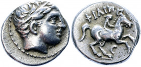 Ancient Greece Kings of Macedonia Philip III Arrhidaios AR 1/5 Tetradrachm 318 - 317 BC
Le Rider pl. 46, 24-5; SNG ANS 706-10; Silver 2.60 g.; Philip...