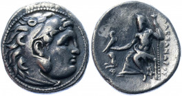 Ancient Greece Kings of Thrace Lysimachus AR Drachm 300 - 299 BC
Price L27; Thompson 120; Silver 4.58 g.; Lysimachus (323-281 BC); Obv: Head of young...