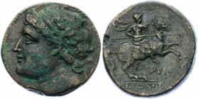 Ancient Greece Sicily, Syracuse Hieron II Æ Hemilitron 275 - 216 BC
Arslan, CRN Milano 1075; Bronze 15.97 g.; Hieron II (275-216 BC); Obv: Diademed h...