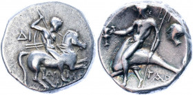 Ancient Greece Calabria, Tarentum AR Didrachm 272 - 240 BC
Vlasto 879; Silver 6.17 g.; Obv: Ephebe on horseback / Rev: Taras with kantharos and tride...