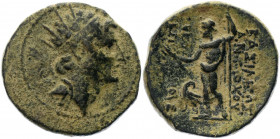 Ancient Greece Seleukid Kingdom Antiochos IV Epiphanes Æ Unit 172 - 169 BC
SC 1408; Bronze 5.58 g.; Antiochos IV Epiphanes (175-164 BC); Obv: Radiate...