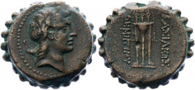 Ancient Greece Seleukid Kingdom Demetrios I Soter Serrate Æ 162 - 150 BC
SC 1644; HGC 9, 821; Copper 16.66 g.; Demetrios I Soter (162-150 BC); Obv: L...
