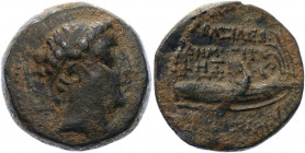 Ancient Greece Seleukid Kingdom Demetrios I Soter Æ 152 BC (SE158)
SC 1672.2; DCA 114; Bronze 6.84 g.; Demetrios I Soter (162-150 BC); Obv: Diademed ...