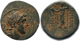 Ancient Greece Seleukid Kingdom Alexander I Balas Æ Unit 150 BC (SE163)
SC 15.2; HGC 9, 77; Bronze 7.54 g.; Alexander I Balas (152-145 BC); Obv: Diad...