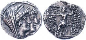 Ancient Greece Seleukid Kingdom Kleopatra Thea & Antiochos VIII AR Tetradrachm 125 BC
SC 2271.1; Silver 15.05 g.; Kleopatra Thea & Antiochos VIII (12...