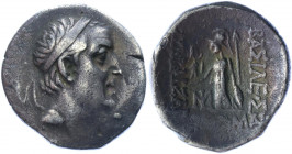 Ancient Greece Kings of Cappadocia Ariobarzanes I Philoromaios AR Drachm 93 - 63 BC
HGC 7, 846; DCA 460; Silver 3.57 g.; Obv: Diademed head right / R...