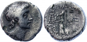 Ancient Greece Kings of Cappadocia Ariobarzanes I Philoromaios AR Drachm 52 - 42 BC
HGC 7, 853; Simonetta 1b; Silver 3.19 g.; Ariobarzanes III Eusebe...