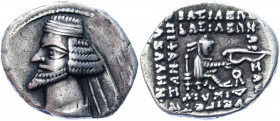 Ancient Greece Parthia Phraates IV AR Drachm 38 - 2 BC
Sellwood 52.16.; Shore 283; Silver 3.25 g.; Obv: Diademed bust left; wart of forehead; eagle s...