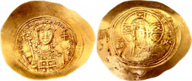Byzantine Histamenon 1071 - 1078 AD, Michael VII Ducas
SB 1868, DOC III 2d AU (Electrum) Obv: IC XC - Facing bust of Christ. Rev: +MIXAHLRACILOV - Cr...