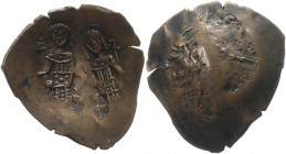 Bulgaria Bl Aspron Trachy 1195
Billon 2.49 g.; Bulgarian Imitative Coinage (1195-1215); Obv: Bust of Christ Emmanuel nimbate, r. hand in benediction;...