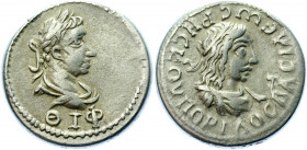 Kings of Bosporus Rhescuporis II with Severus Alexander EL Stater 222 / 223 (Y519)
MacDonald 562/1; Electrum 7.62 g., 20 mm; Rhescuporis II (AD 211-2...