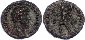 Roman Empire Rome Æ As 164 AD Lucius Verus
RIC III 1377 (Aurelius); Bronze 11.57 g.; Obv.: L VERVS AVG ARMENIACVS, bare head right. Rev.: TR P IIII I...