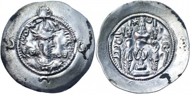 Sasanian Empire Husrav (Khosrau) I AR Drachm 569 (RY39)
Göbl type I/1; SC Tehra...