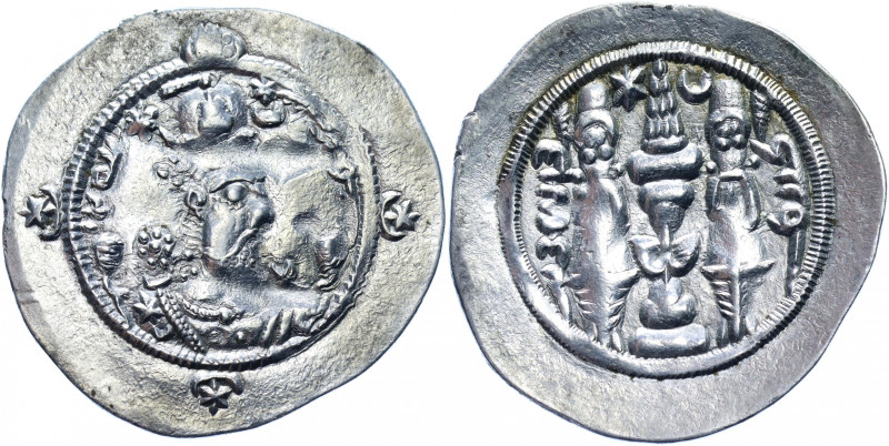 Sasanian Empire Hormazd IV AR Drachm 590 (RY12)
NS Type I/1; Göbl type I/1; Sil...