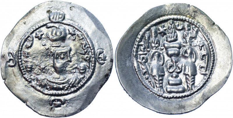 Sasanian Empire Hormazd IV AR Drachm 590 (RY12)
NS Type I/1; Göbl type I/1; Sil...