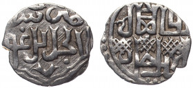 Golden Horde Jani Beg Dang AH 74 (?) Sarai al-Jadida
Similar Sagdeeva# 224; Silver 1.44g