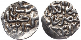 Golden Horde Khizr Dang AH 721 (=761) Beled Gulistan
Silver 1.35g