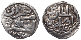 Golden Horde Uzbek Dang AH 722 Sarai al-Mahrusa
Sagdeeva# 201; Silver 1.31g