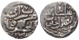 Golden Horde Uzbek Dang AH 722 Sarai al-Mahrusa
Sagdeeva# 201; Silver 1.37g