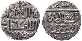 Golden Horde Uzbek Dang AH 734 Sarai
Similar Sagdeeva# 203; Silver 1.5g; Type 4, AH 734 and 737, 3 Variant