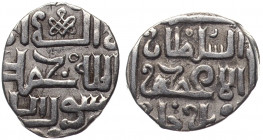 Golden Horde Uzbek Dang AH 734 Sarai
Sagdeeva# 203; Silver 1.65g; Type 4, AH 734 and 737, 2 Variant