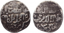 Golden Horde Jani Beg Dang AH 745 Sarai al-Jadida
Sagdeeva# 219; Silver 1.48g