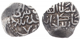 Golden Horde Jani Beg Dang AH 752 Sarai al-Jadida
Similar Sagdeeva# 250; Silver 1.51g