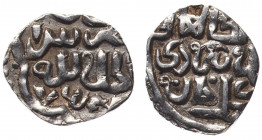 Golden Horde Birdi Beg Dang AH 759 Sarai al-Jadida
Similar Sagdeeva# 277; Silver 1.19g