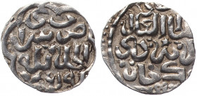 Golden Horde Birdi Beg Dang AH 759 Sarai al-Jadida
Similar Sagdeeva# 277; Silver 1.56g