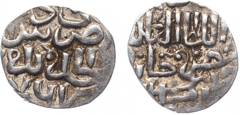 Golden Horde Khizr Dang AH 761 Sarai al-Jadida
Sagdeeva# 302; Silver 1.41g