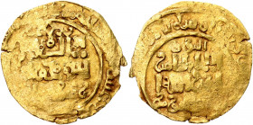 Mongol Empire AV Dinar 1227 - 1241 (ND) Ögedei
Gold 2.91 g.; Ögedei (1227-1241); Very Rare; VF+