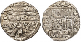 Mongol Empire Ilkhans Arghun with Ghazan Mahmud Dirham 1288 AH 687
Silver 2.47g 18mm; Mint Khabushan; Luster; Rare in this Condition; AUNC