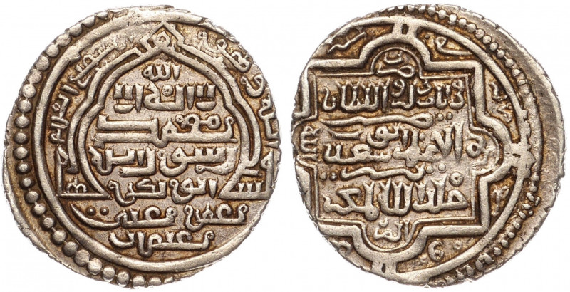 Mongol Empire Ilkhans Abu Sa'id 2 Dirhams 1321 AH 721 Mint Tabriz
Silver 3.52g ...