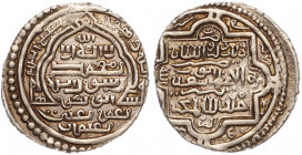 Mongol Empire Ilkhans Abu Sa'id 2 Dirhams 1321 AH 721 Mint Tabriz
Silver 3.52g 22x21mm; Type C