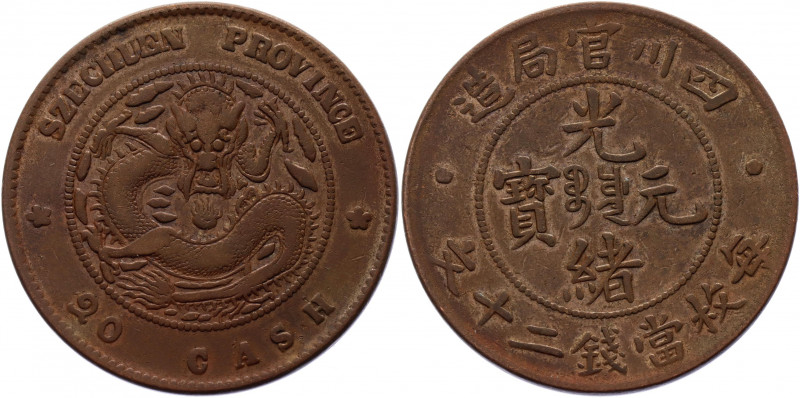 China Szechuan 20 Cash 1903 - 1905 (ND)
Y# 227; Copper 14.21 g.; XF