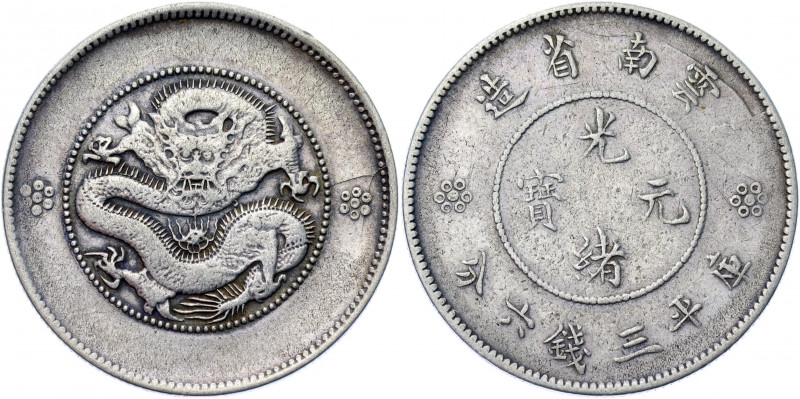 China Republic 50 Cents 1920 - 1931 (ND)
Y# 257.2; Silver 13.22 g.; XF