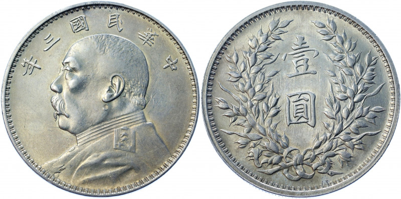 China Republic 1 Dollar 1914 (3)
Y# 329; L&M# 63; Silver 26.89 g.; Yuan Shikai;...