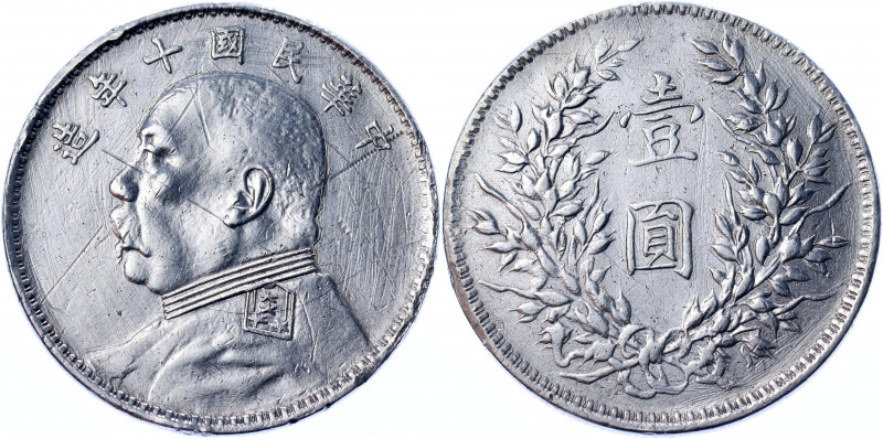 China Republic 1 Dollar 1921 (10)
Y# 329.6; Silver 26.50 g.; Yuan Shih-Kai; Scr...