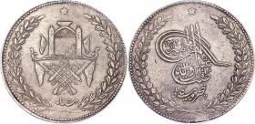 Afghanistan 5 Rupees 1899 AH 1316
KM# 826; Silver; Abdur Rahman; XF