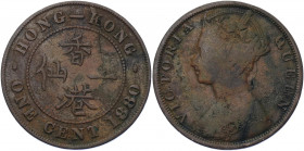 Hong Kong 1 Cent 1880
Y# 4.3; Bronze 7.16 g.; VF