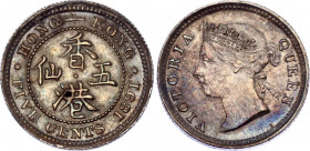 Hong Kong 5 Cents 1891
KM# 5; Silver; Victoria; UNC