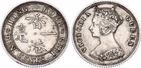 Hong Kong 10 Cents 1888
KM# 6.3; Silver; Victoria; XF+