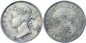 Hong Kong 20 Cents 1893
KM# 7; Silver 5.27 g.; Victoria; XF